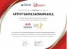 GAMA Award อาทิตย์ สกุลเสาวภาคย์กุล