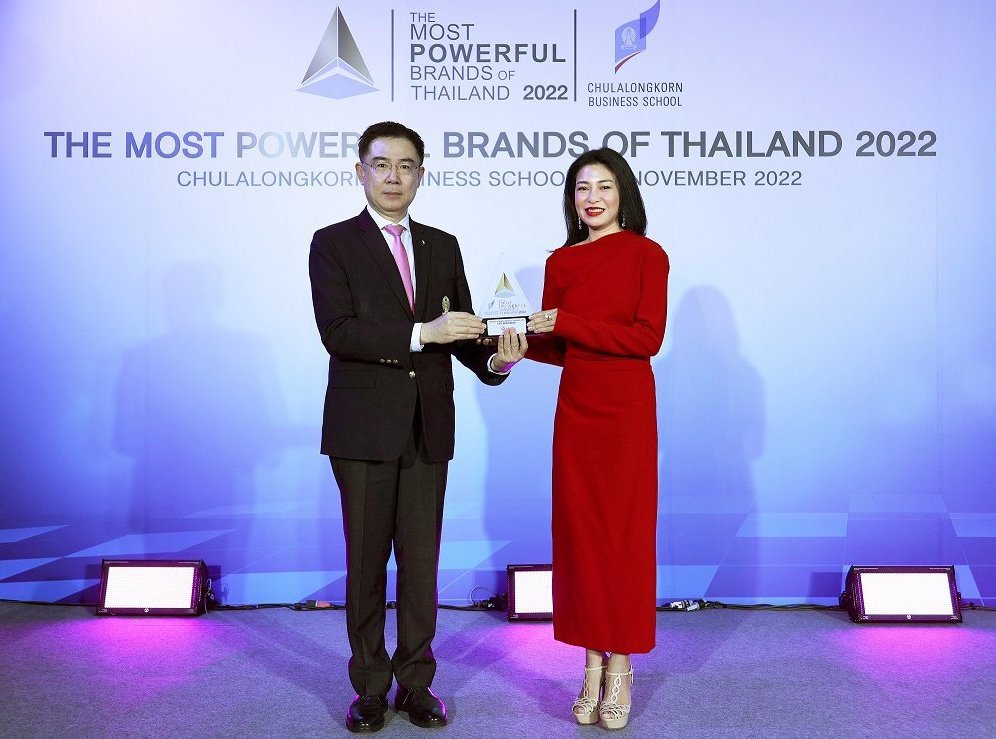 AIA Thailand Most Admired Brand
